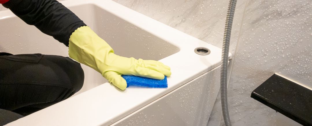 スカイティアラのマンションおそうじ