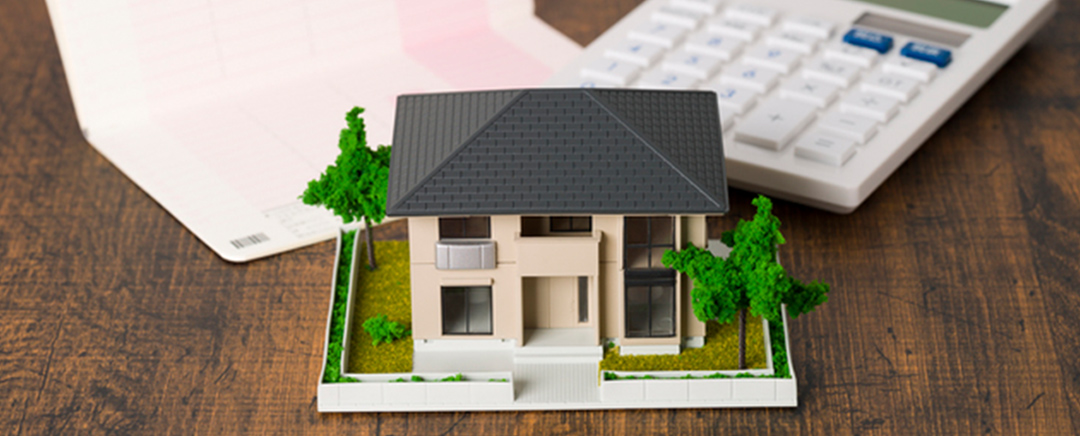 スカイティアラの買替購入立替